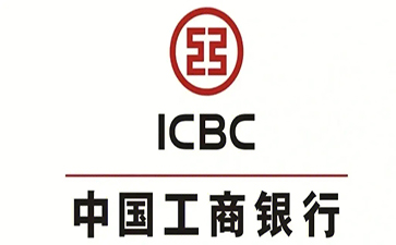 甘肃工商银行税易通办理条件和优势分享