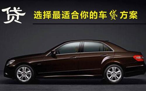 甘肃珠海不押车抵押贷款公司电话